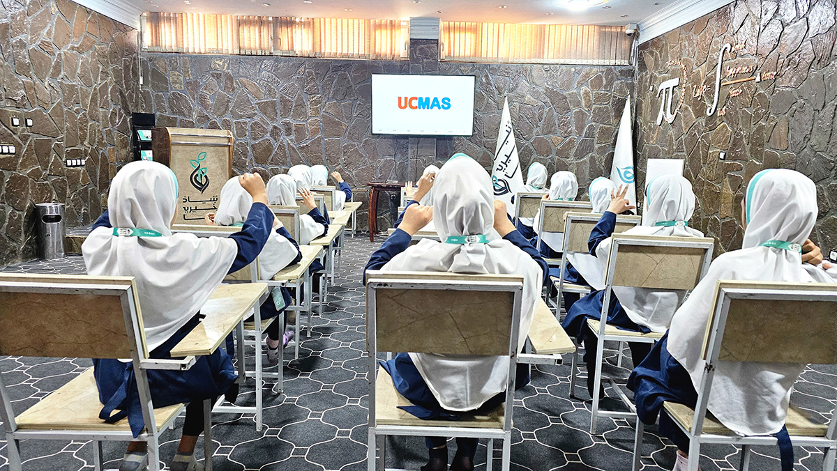 undefined program at Raha Foundation