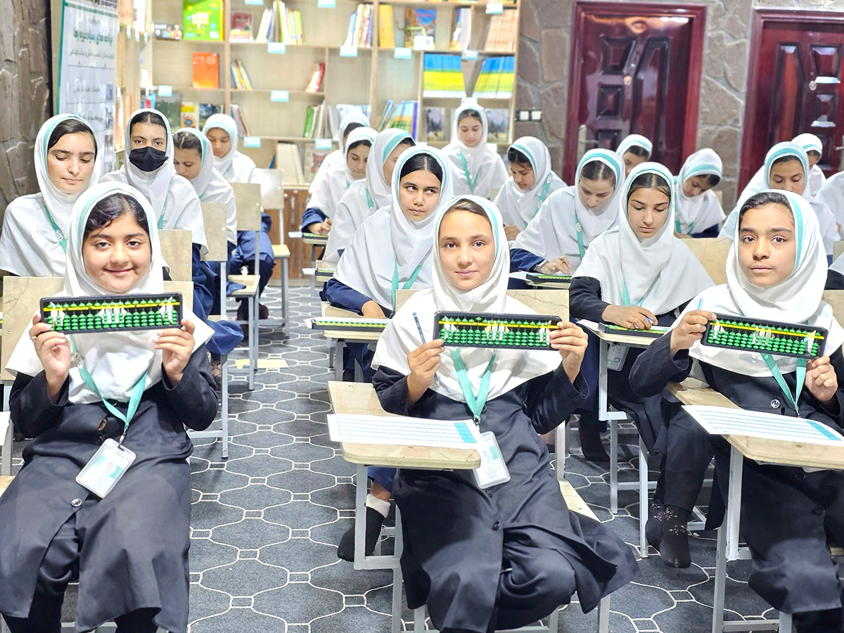 undefined program at Raha Foundation