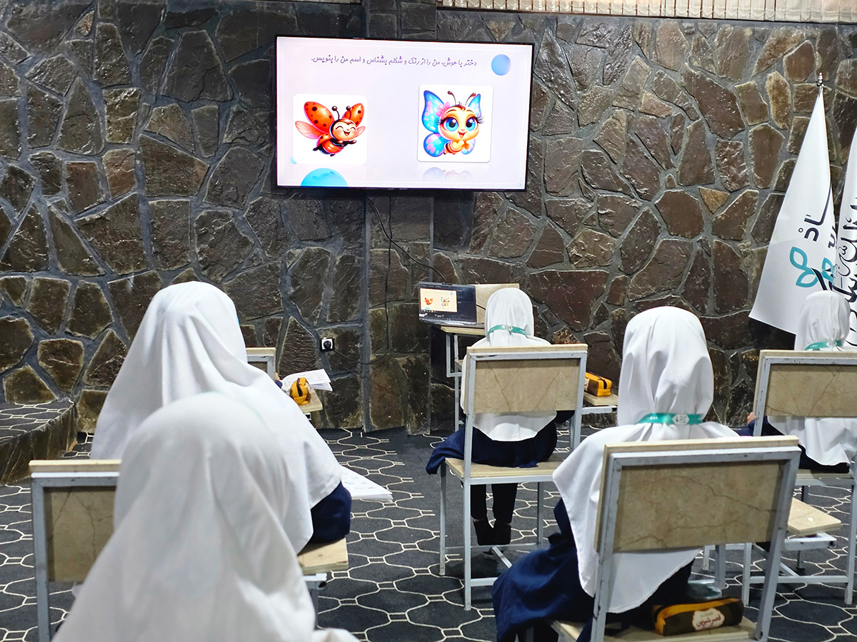 حمایت از کودکان کار program at Raha Foundation