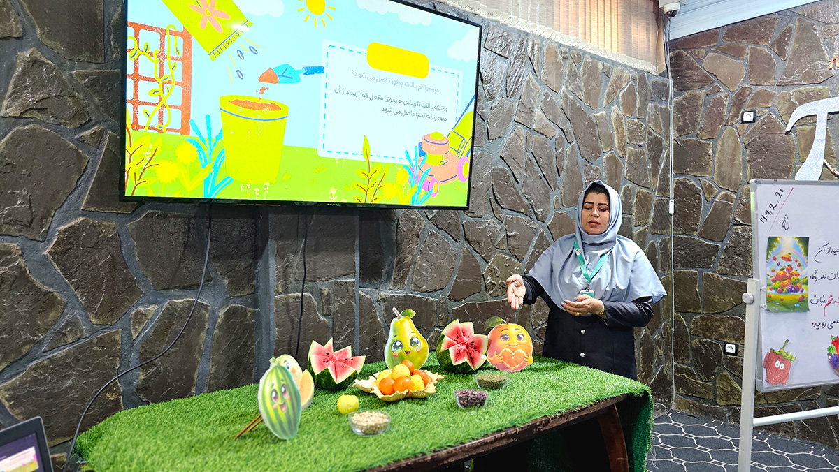 زرغونه محمدی program at Raha Foundation