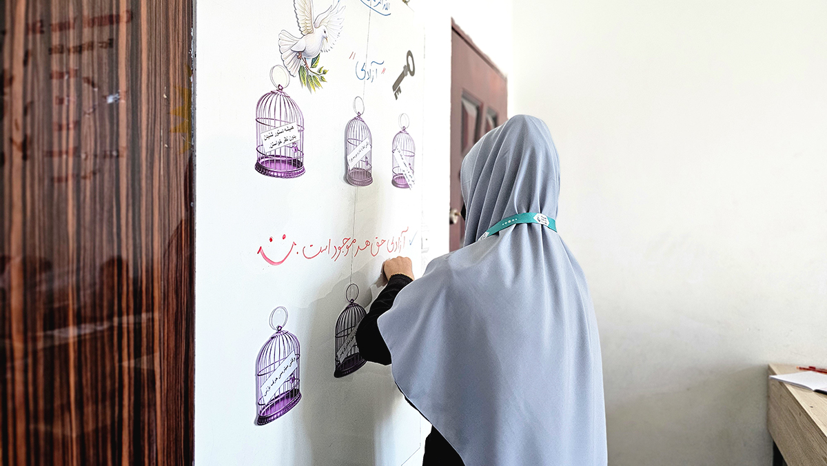 رویا امیری program at Raha Foundation