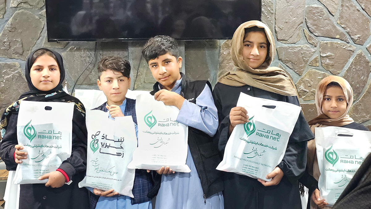 دقرطاسیه دبستو دویش لړئ program at Raha Foundation