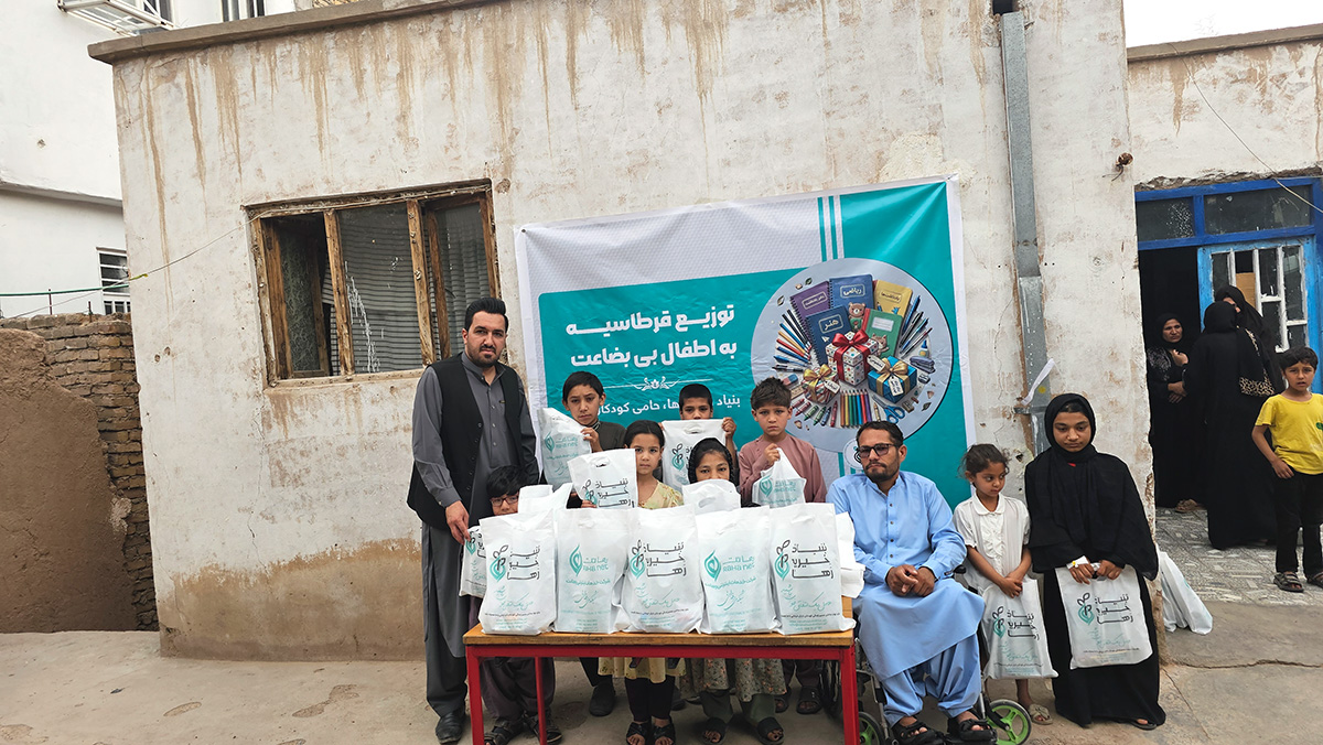 دقرطاسیه دبستو دویش لړئ program at Raha Foundation