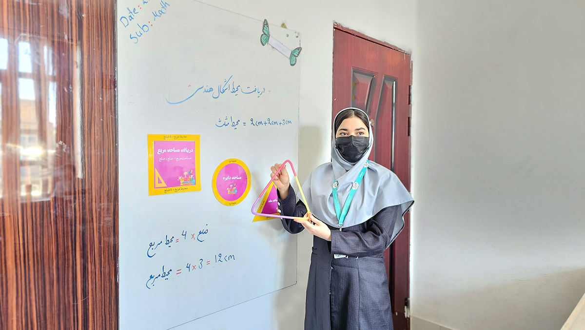 رعنا شریفی program at Raha Foundation