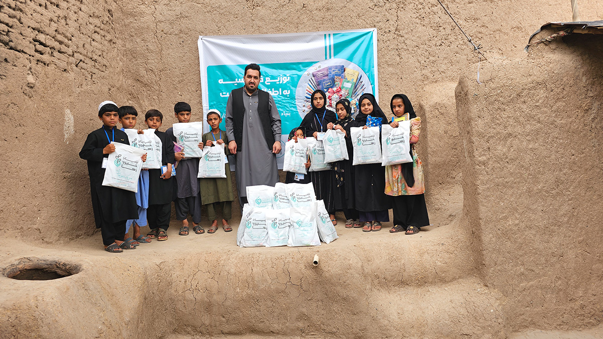دقرطاسیه دبستو دویش لړئ program at Raha Foundation