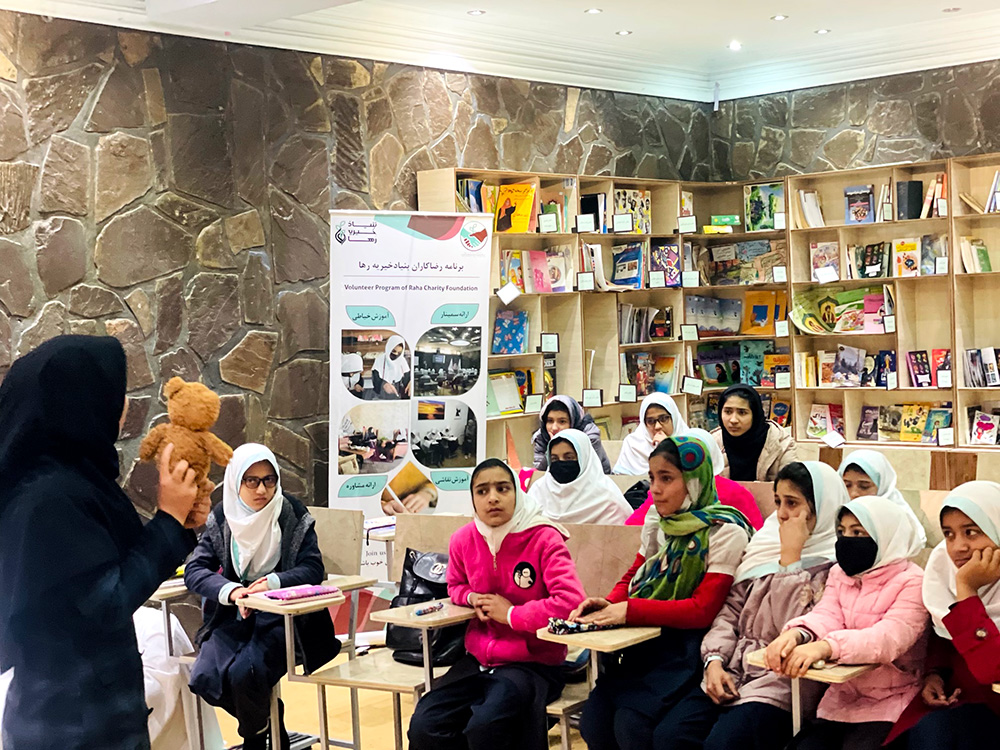 خدمات صحت روان program at Raha Foundation