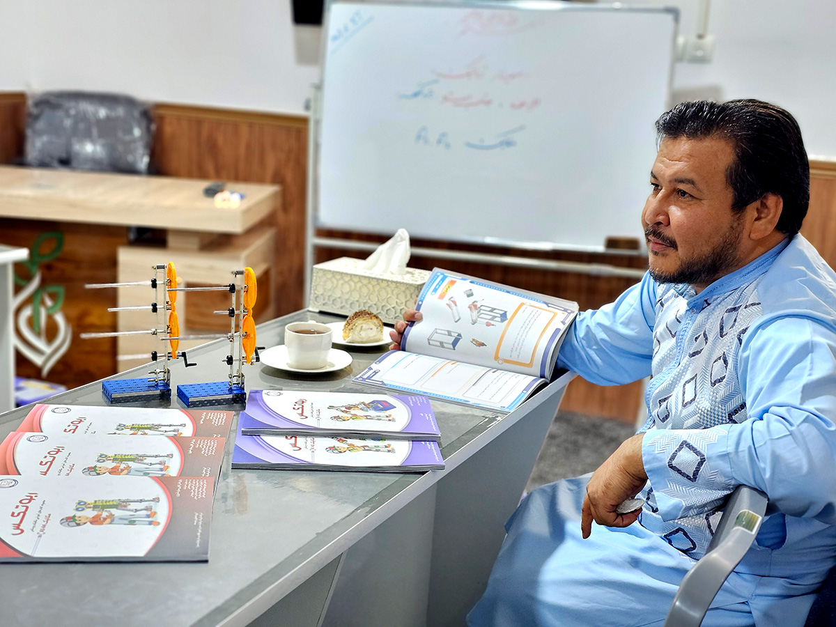 مجتبی رضایی بزرگمهر program at Raha Foundation