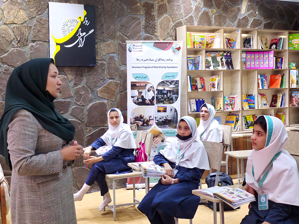 زهرا حسینی program at Raha Foundation