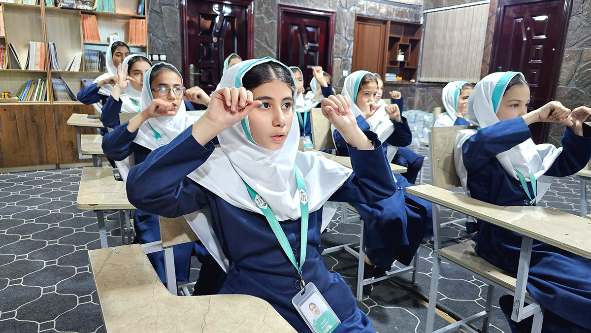 undefined program at Raha Foundation