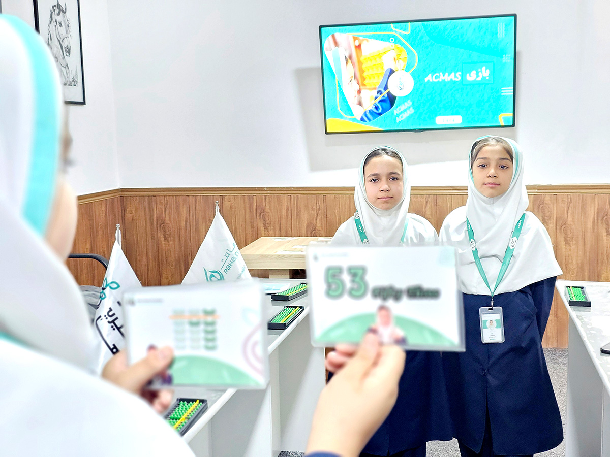 حمایت از کودکان کار program at Raha Foundation