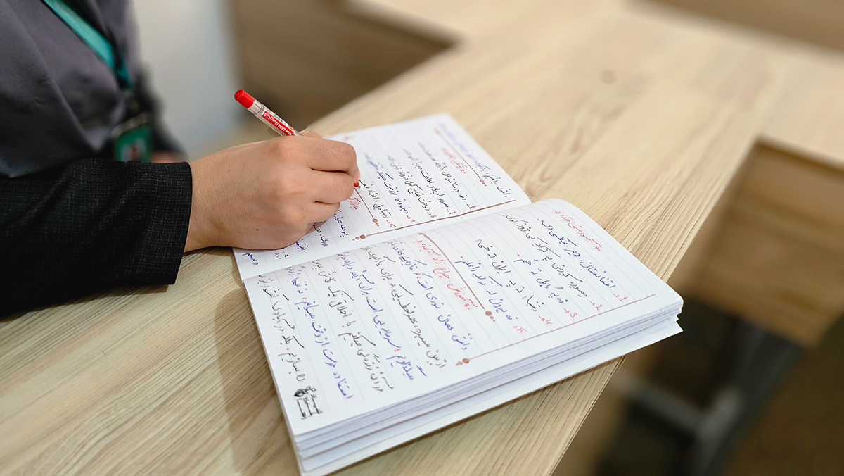 فهیمه مایار program at Raha Foundation