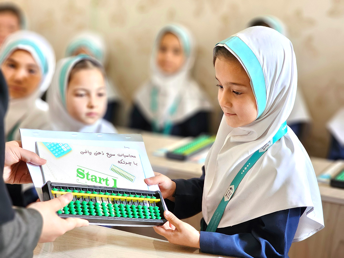 حمایت از کودکان کار program at Raha Foundation