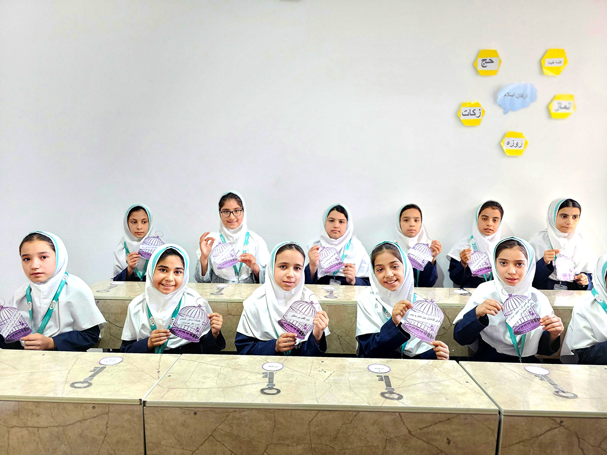 حمایت از کودکان کار program at Raha Foundation