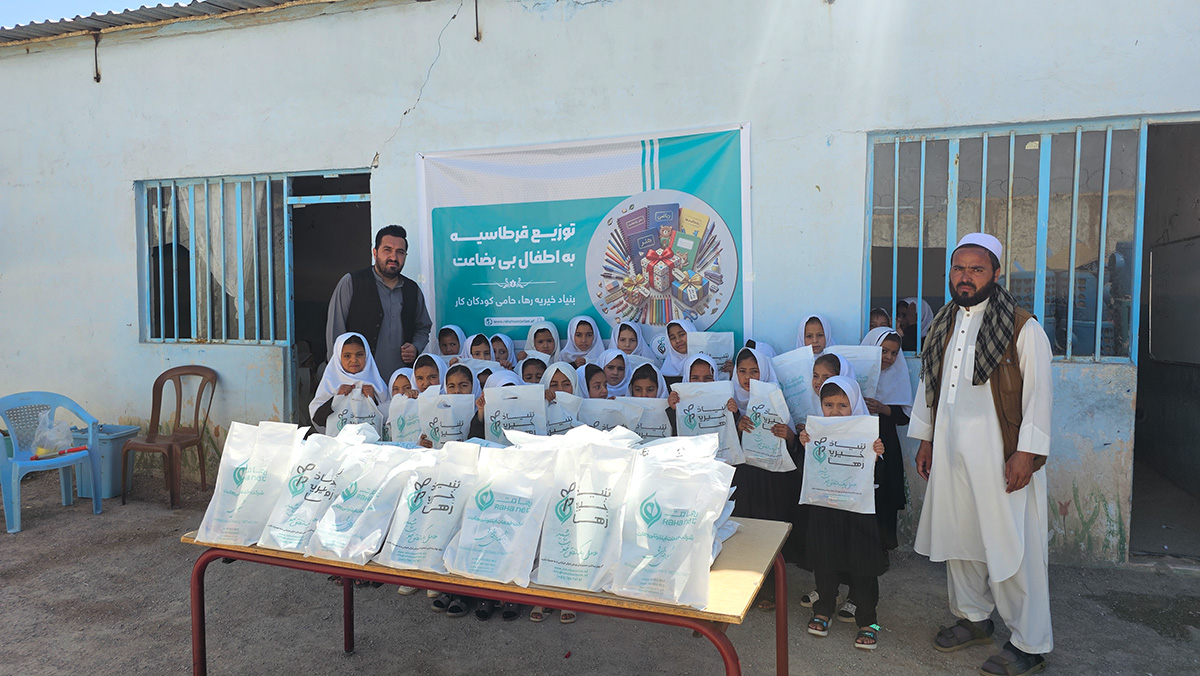دقرطاسیه دبستو دویش لړئ program at Raha Foundation