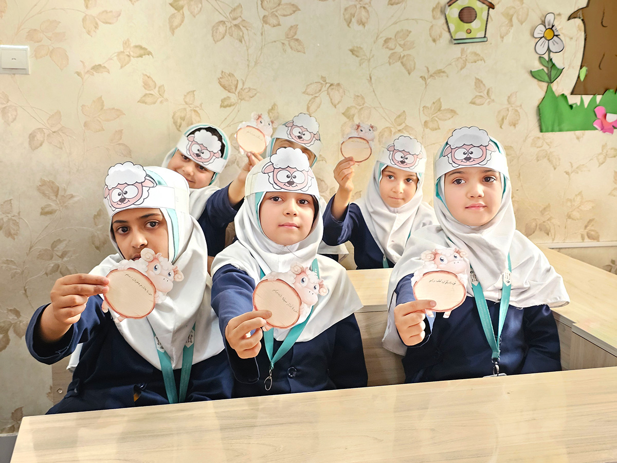 undefined program at Raha Foundation