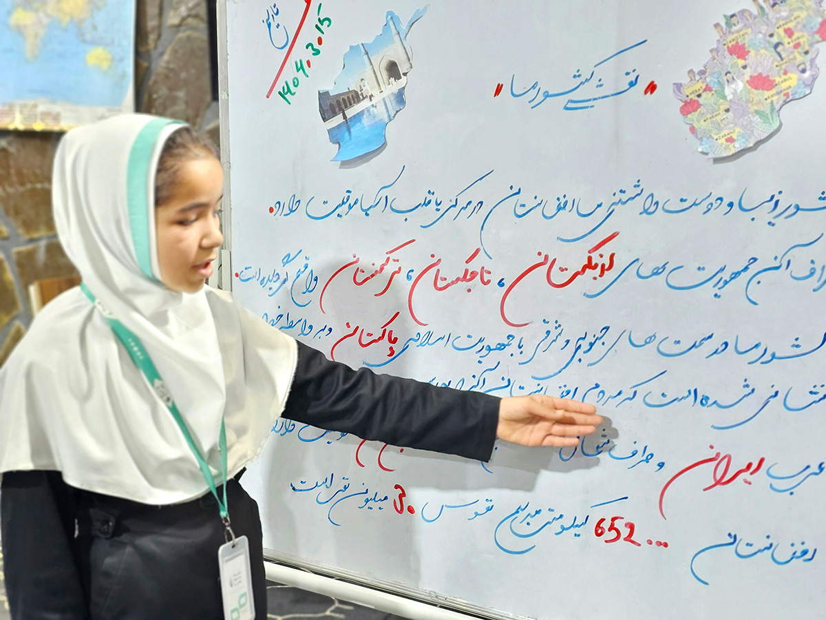حمایت از کودکان کار program at Raha Foundation