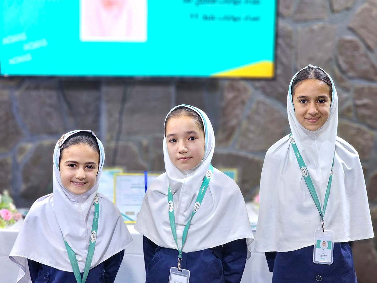 undefined program at Raha Foundation