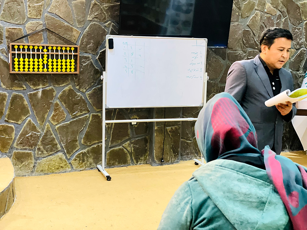 مجتبی رضایی بزرگمهر program at Raha Foundation