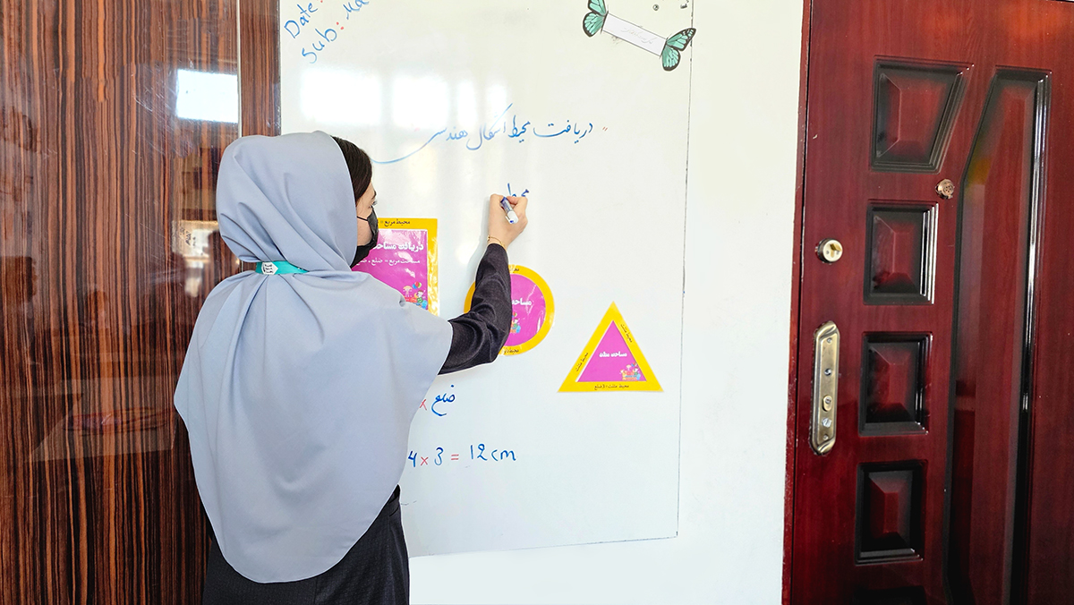 رعنا شریفی program at Raha Foundation
