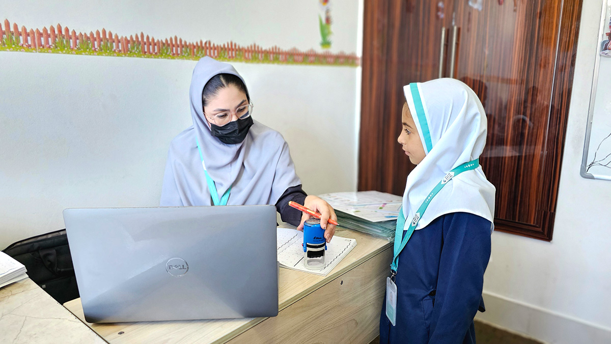 فرحناز رحیمی program at Raha Foundation