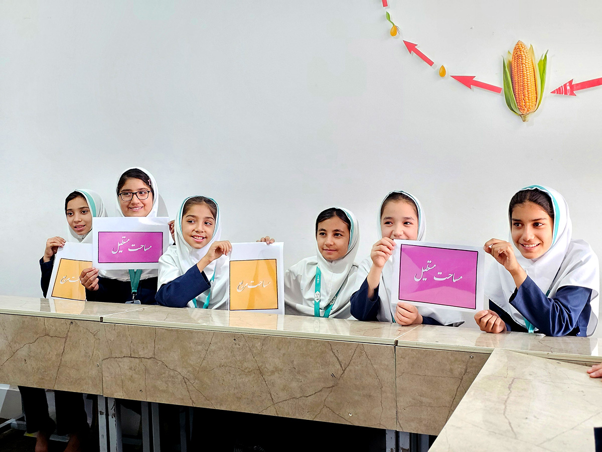 حمایت از کودکان کار program at Raha Foundation