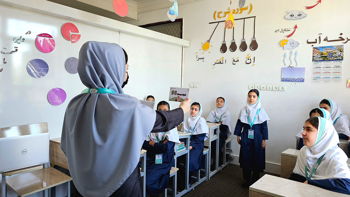 رعنا شریفی program at Raha Foundation