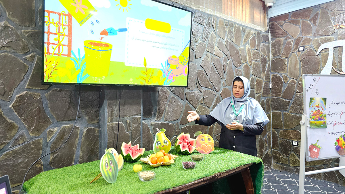 زرغونه محمدی program at Raha Foundation