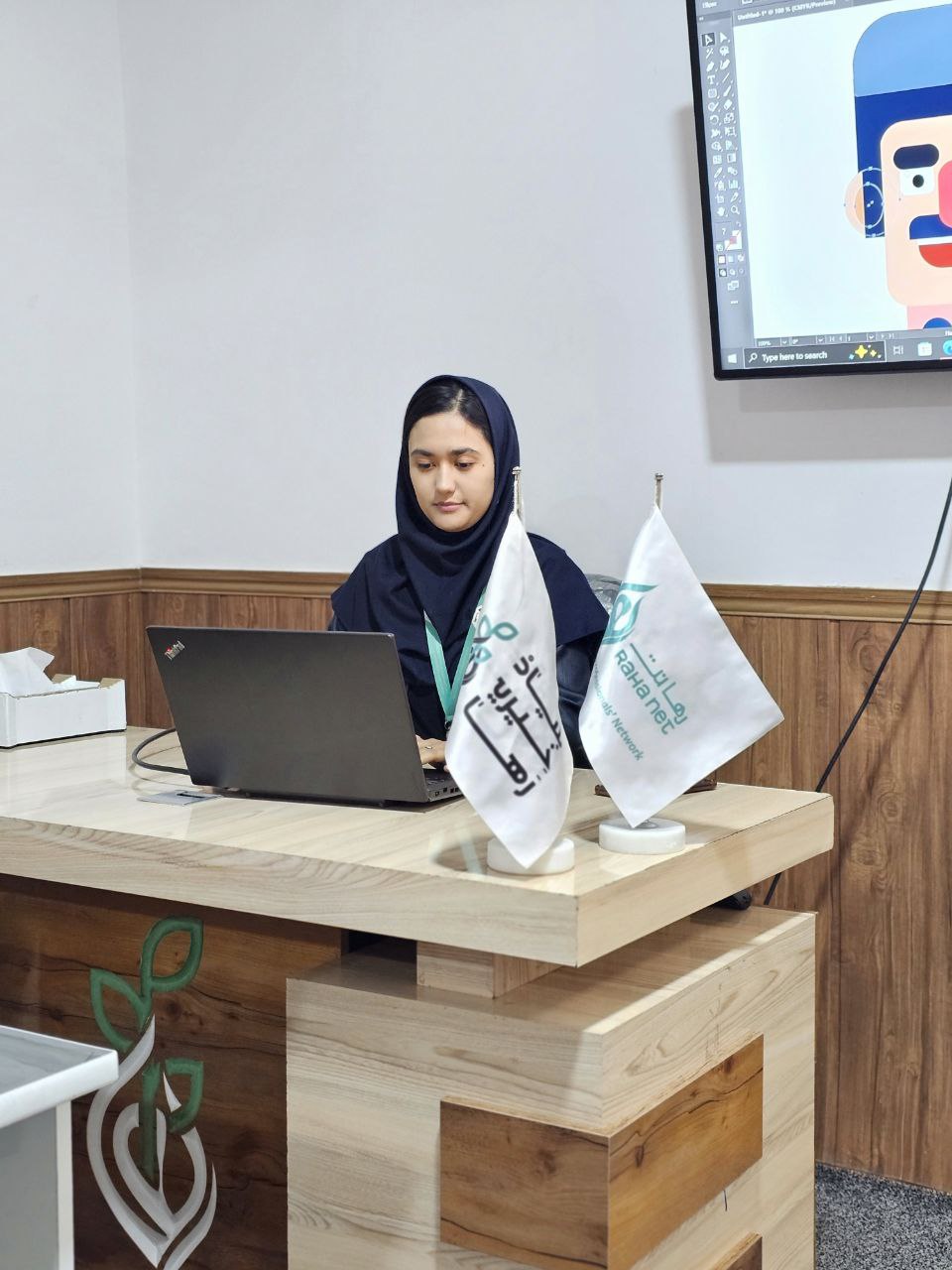زینب زهل بلخی program at Raha Foundation