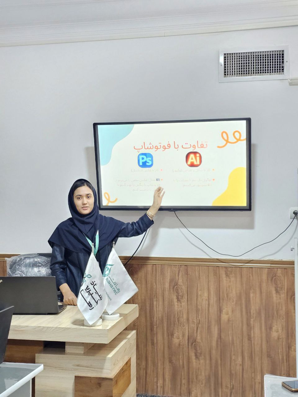 زینب زهل بلخی program at Raha Foundation