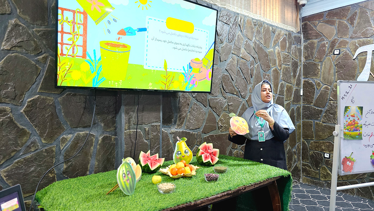 زرغونه محمدی program at Raha Foundation
