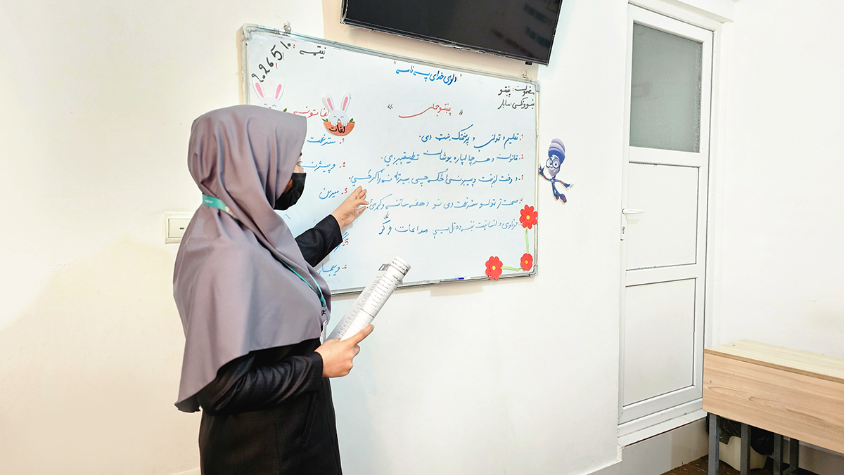 فهیمه مایار program at Raha Foundation