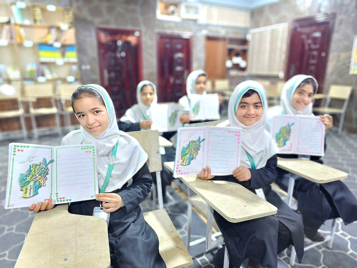 undefined program at Raha Foundation