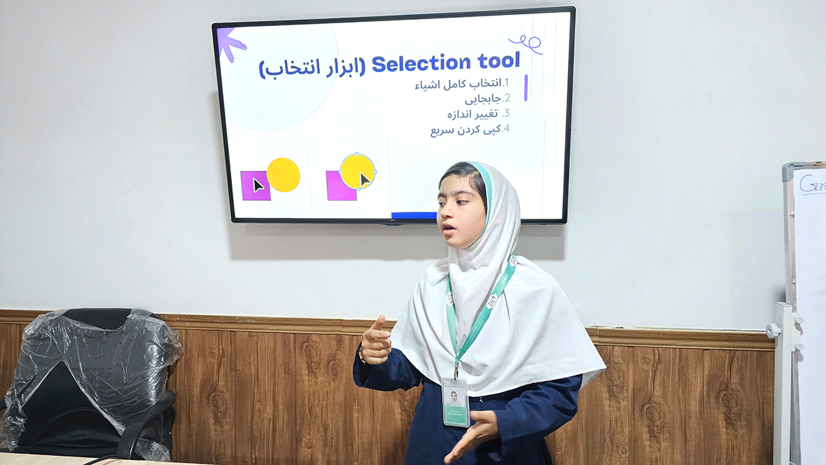 د کمپیوټر او ګرافیک مهارتونه program at Raha Foundation
