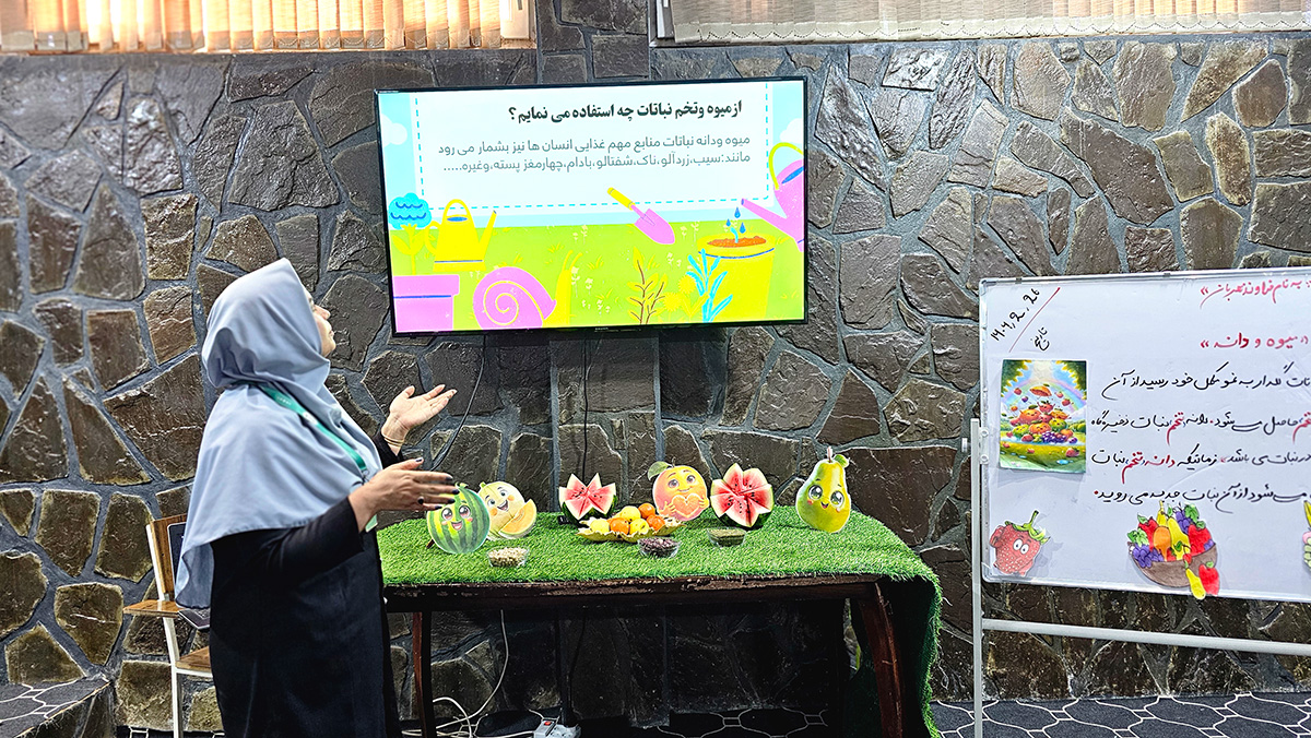 زرغونه محمدی program at Raha Foundation
