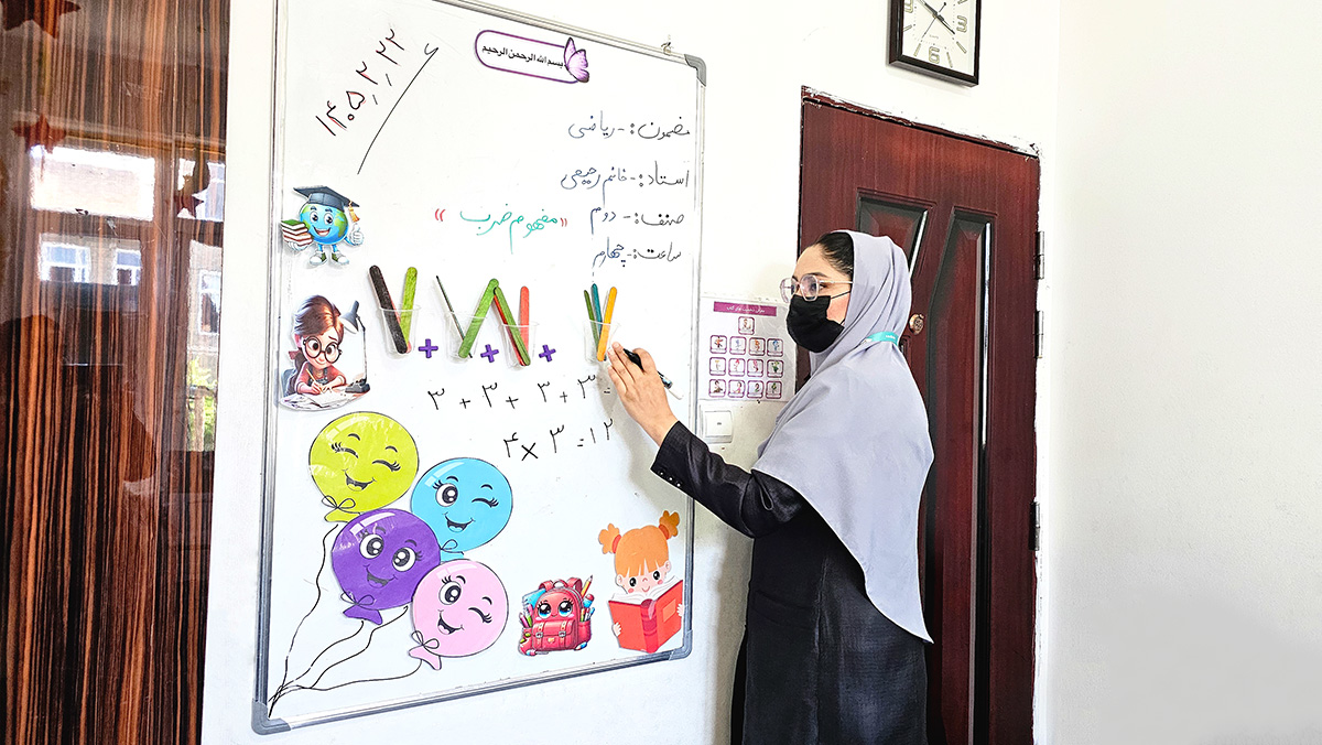 فرحناز رحیمی program at Raha Foundation