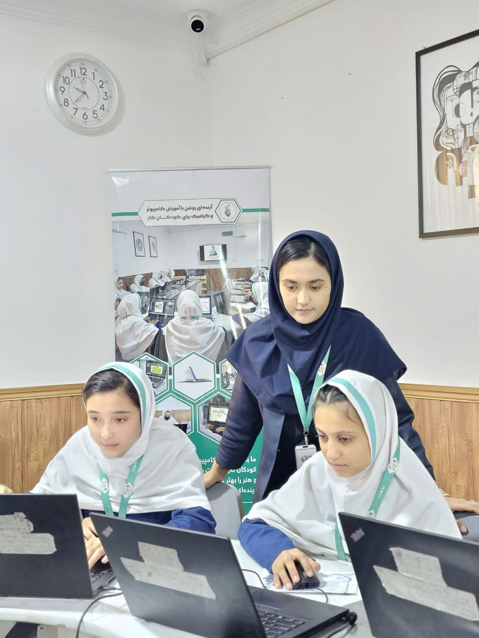 زینب زهل بلخی program at Raha Foundation