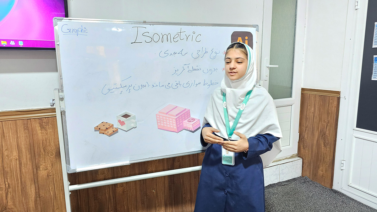 د کمپیوټر او ګرافیک مهارتونه program at Raha Foundation
