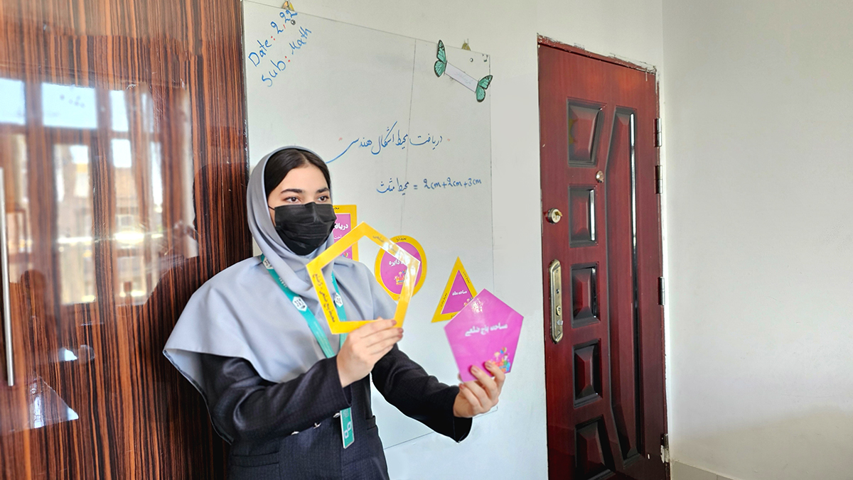 رعنا شریفی program at Raha Foundation