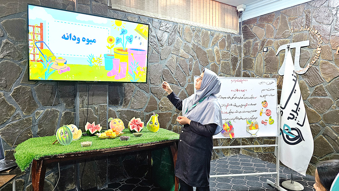 زرغونه محمدی program at Raha Foundation