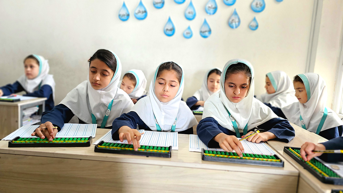 undefined program at Raha Foundation
