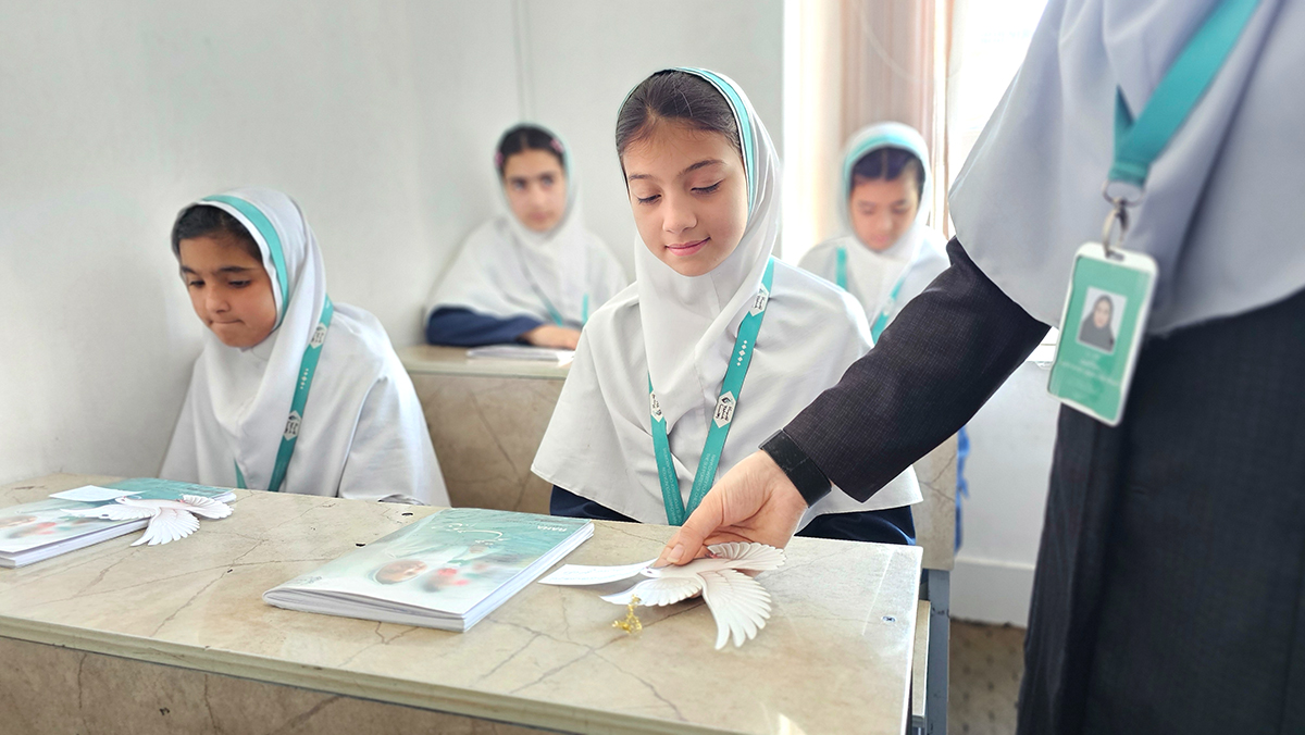 رویا امیری program at Raha Foundation