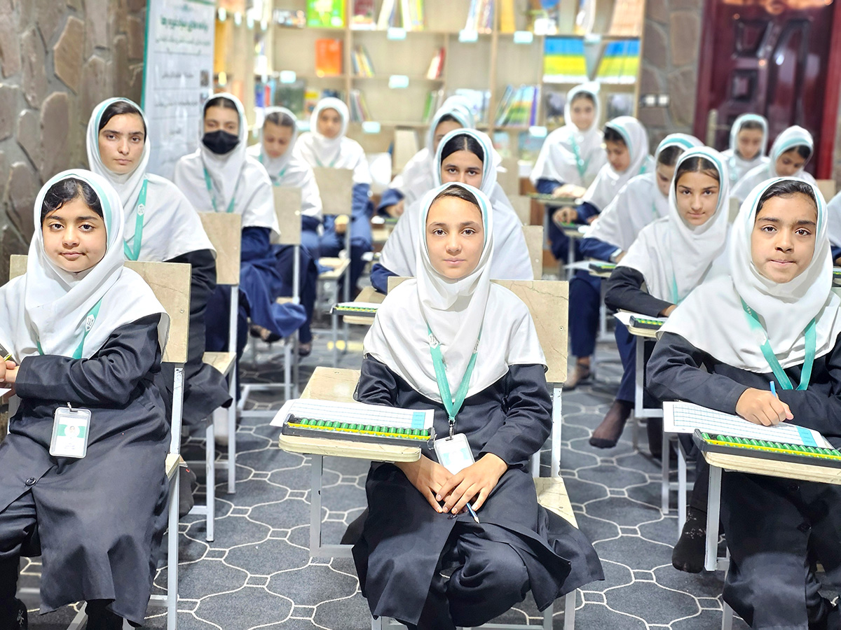 undefined program at Raha Foundation