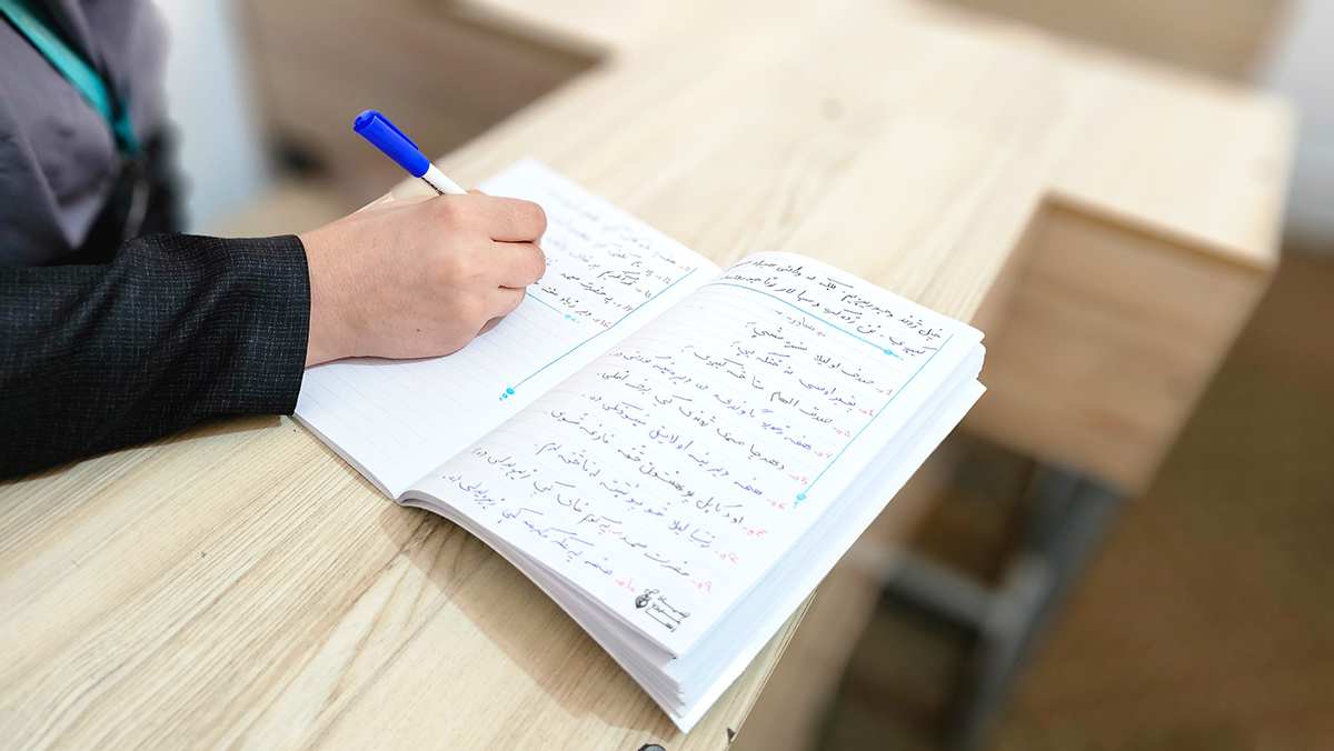 فهیمه مایار program at Raha Foundation